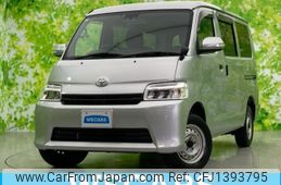 toyota townace-van 2021 CFJ1393795
