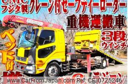 mitsubishi-fuso fighter 2011 quick_quick_LKG-FK62FZ_FK62FZ-550350