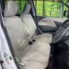 suzuki wagon-r 2013 -SUZUKI--Wagon R DBA-MH34S--MH34S-220043---SUZUKI--Wagon R DBA-MH34S--MH34S-220043- image 9