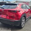 mazda cx-3 2020 -MAZDA 【名古屋 332ﾊ2613】--CX-30 5BA-DMEP--DMEP-112105---MAZDA 【名古屋 332ﾊ2613】--CX-30 5BA-DMEP--DMEP-112105- image 37