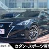 toyota crown-hybrid 2016 quick_quick_AWS210_AWS210-6116206 image 1