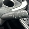 toyota noah 2023 quick_quick_ZWR90W_ZWR90-0155260 image 12