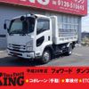 isuzu forward 2016 CFJ1529964 image 1