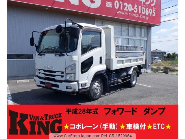 isuzu forward 2016 CFJ1529964 image 1