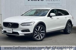 volvo v90 2022 CFJ1620109