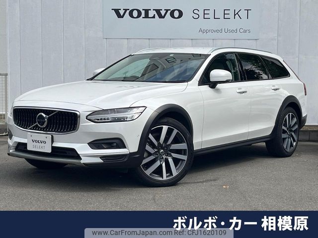 volvo v90 2022 CFJ1620109 image 1