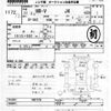 honda hr-v 1999 CFJ1861885 image 3