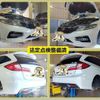 honda jade 2020 -HONDA--Jade DAA-FR4--FR4-1103402---HONDA--Jade DAA-FR4--FR4-1103402- image 5