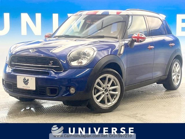 mini mini-others 2016 CFJ1597210 image 1