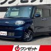 subaru chiffon 2020 CFJ1700040 image 1
