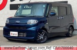 subaru chiffon 2020 CFJ1700040