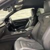 bmw m4 2014 CFJ5452703 image 6