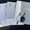 nissan sylphy 2019 -NISSAN--SYLPHY DBA-TB17--TB17-034194---NISSAN--SYLPHY DBA-TB17--TB17-034194- image 19