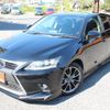lexus ct 2015 quick_quick_ZWA10_ZWA10-2232273 image 19