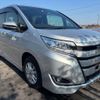 toyota noah 2022 -TOYOTA--Noah 6AA-ZWR80G--ZWR80-0522040---TOYOTA--Noah 6AA-ZWR80G--ZWR80-0522040- image 1