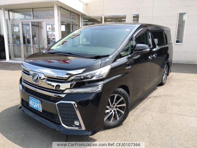 toyota vellfire 2017 -TOYOTA--Vellfire DAA-AYH30W--AYH30-0051228---TOYOTA--Vellfire DAA-AYH30W--AYH30-0051228- image 1