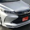 toyota harrier 2017 -TOYOTA--Harrier DBA-ASU65W--0003043---TOYOTA--Harrier DBA-ASU65W--0003043- image 8