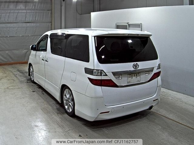 toyota vellfire 2009 -TOYOTA--Vellfire ANH20W-8053089---TOYOTA--Vellfire ANH20W-8053089- image 2