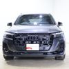 audi q7 2024 CFJ1772137 image 24