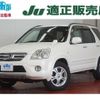 honda cr-v 2005 quick_quick_RD7_RD7-1001877 image 1