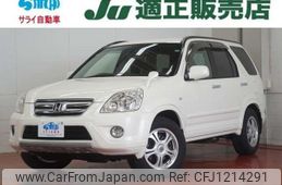 honda cr-v 2005 quick_quick_RD7_RD7-1001877