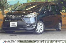 toyota sienta 2016 -TOYOTA--Sienta DBA-NSP170G--NSP170-7045819---TOYOTA--Sienta DBA-NSP170G--NSP170-7045819-