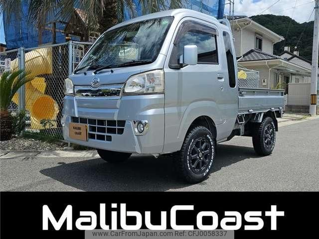 daihatsu hijet-truck 2016 quick_quick_EBD-S510P_S510P-0092341 image 2