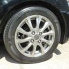 honda n-box 2018 -HONDA--N BOX DBA-JF3--JF3-8001122---HONDA--N BOX DBA-JF3--JF3-8001122- image 28