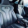bmw m2 2019 -BMW--BMW M2 2U30--WBS2U720707E15595---BMW--BMW M2 2U30--WBS2U720707E15595- image 10