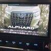 toyota alphard 2019 CFJ1621058 image 5
