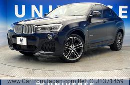 bmw x4 2019 quick_quick_XW20_WBAXW320700Y46344