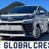 toyota vellfire 2019 quick_quick_DBA-AGH30W_AGH30-0237854 image 1