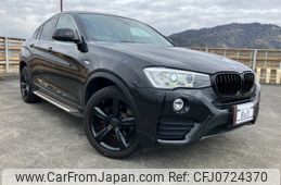 bmw x4 2017 -BMW--BMW X4 XW20--00S47908---BMW--BMW X4 XW20--00S47908-