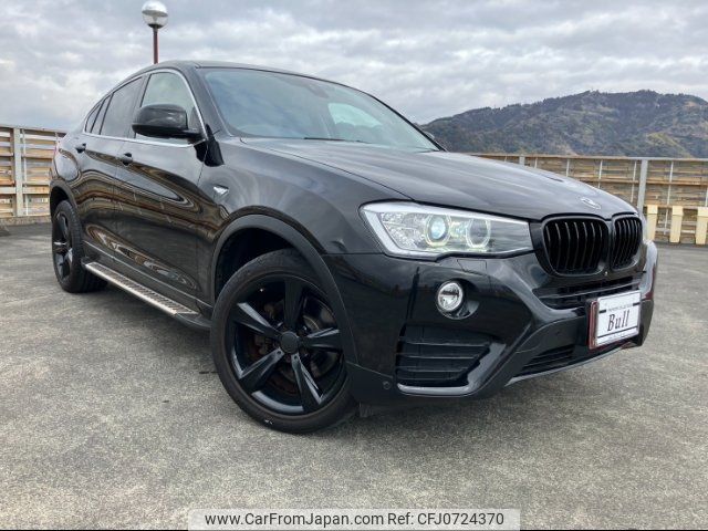 bmw x4 2017 -BMW--BMW X4 XW20--00S47908---BMW--BMW X4 XW20--00S47908- image 1