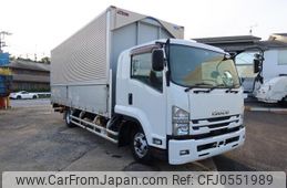 isuzu forward 2017 -ISUZU--Forward TKG-FRR90S2--FRR90-7110789----ISUZU--Forward TKG-FRR90S2--FRR90-7110789--