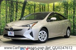 toyota prius 2017 -TOYOTA--Prius DAA-ZVW50--ZVW50-6088264---TOYOTA--Prius DAA-ZVW50--ZVW50-6088264-