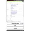 honda shuttle 2017 CFJ1809985 image 3
