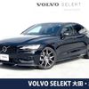 volvo s60 2022 -VOLVO--Volvo S60 5AA-ZB420TM--7JRZSL1MDNG157394---VOLVO--Volvo S60 5AA-ZB420TM--7JRZSL1MDNG157394- image 1