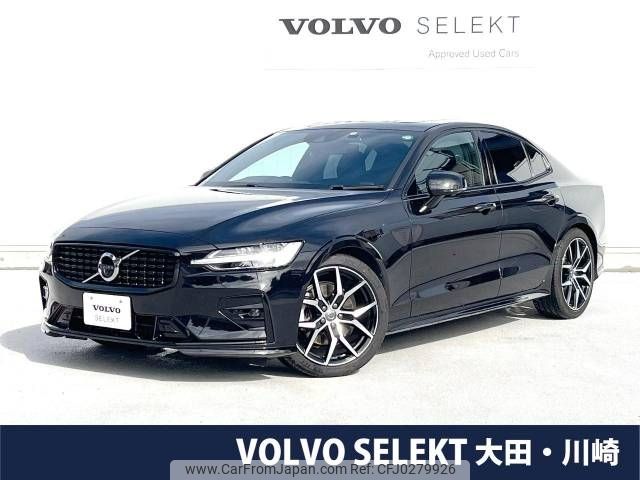 volvo s60 2022 -VOLVO--Volvo S60 5AA-ZB420TM--7JRZSL1MDNG157394---VOLVO--Volvo S60 5AA-ZB420TM--7JRZSL1MDNG157394- image 1