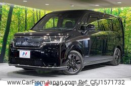 honda stepwagon 2023 CFJ1571732