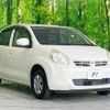 toyota passo 2014 CFJ1636762 image 16