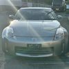 nissan fairlady-z 2006 -NISSAN--Fairlady Z CBA-Z33--Z33-423817---NISSAN--Fairlady Z CBA-Z33--Z33-423817- image 16