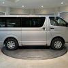 toyota regiusace-van 2019 -TOYOTA 【札幌 400ﾏ3428】--Regius ace Van GDH206V--2004892---TOYOTA 【札幌 400ﾏ3428】--Regius ace Van GDH206V--2004892- image 28