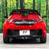 honda s660 2015 CFJ1701685 image 15