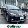 toyota wish 2014 -TOYOTA--Wish DBA-ZGE25W--ZGE25-6004626---TOYOTA--Wish DBA-ZGE25W--ZGE25-6004626- image 1