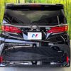 toyota alphard 2024 quick_quick_AAHH40W_AAHH40-4010386 image 17