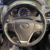 toyota voxy 2014 -TOYOTA--Voxy DBA-ZRR80W--ZRR80-0019632---TOYOTA--Voxy DBA-ZRR80W--ZRR80-0019632- image 13