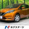 nissan note 2016 CFJ1825845 image 1