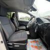 toyota noah 2020 GOO_JP_700055065930250623003 image 15