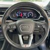 audi q3 2021 CFJ1642066 image 9
